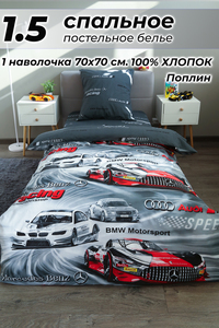 9319196 bc94a707 92a4 45bd aa71 94cd1ced4388