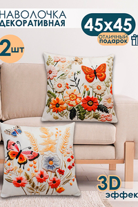 9319213 3878b3c6 41a8 405a b8e5 f0f4771f4f74