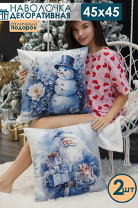 9319243 57d679d1 8cc1 4f2f be62 db9efb3105f2