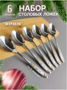 9319257 30089840 4419 45fa 8820 62e66161428b