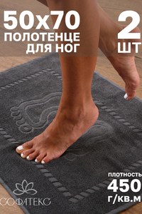 9319260 d97a2c79 ed7b 4f20 9ba3 7bb2fcea5a95