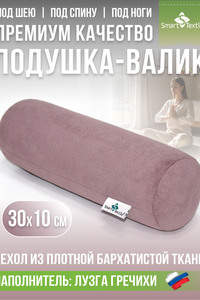 9319261 b4752b90 6a87 46b1 a229 7d01e25bae83