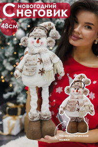 9319284 a4888aea 333e 4e21 81c8 19441497f616