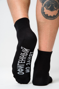 9344362 ddb54900 795e 4603 b016 cbdb41e89d67