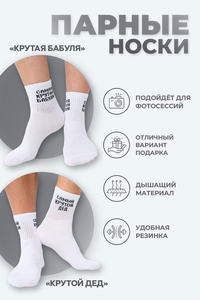 9344365 73e04df8 d6c2 4afe 98ed 264d94ed1c97