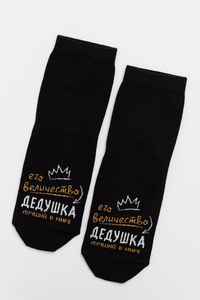 9344366 9d4d2a54 105e 45b9 b5bd 50e0a6170aaa