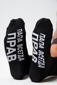 9344369 9ba1c0fd acd7 4807 a6ed 9daea098666d