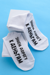 9344371 a9049799 3bc4 4c77 a7be 8acc758ed484