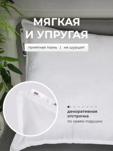 9344513 3c65c7ec c693 446f aba1 8b45a68b3a28