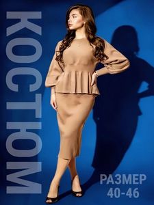 9344555 18a7a4e7 8c1b 482c bdd0 5f19684c9eb7