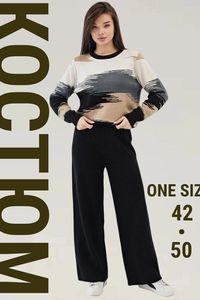 9344556 f5b70a54 73f7 49fa 98e3 6541582d763b