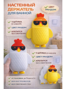 9344565 7821f162 2d2e 4b6a 83ed b2e34ba0474e