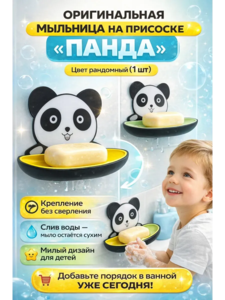 9344566 9cd90a1f e4cc 4dc7 be3e 0569c0432b81