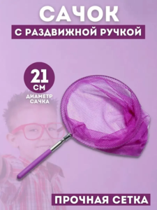 9344568 3f225110 f8da 43e8 a9ca 70931c6e15e6