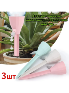 9344570 6fcbe5a2 930e 4b6d b3d2 ab0dcfa14290