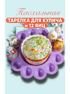 9344573 7c8c955c d08e 4419 afa2 d2f45d875225