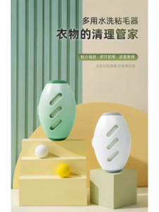 9344582 8465b86b 35d9 459d 8933 8ffd5dd5ff81