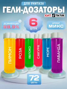 9344586 71f5b24f 1b77 486a 8903 8c3b75988366