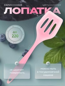 9344597 e0fcfd8d 82bb 4b4a 91fd 8985c079e240