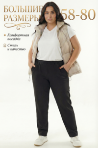 9344616 5eb4ad7a b66e 4f09 8a5c 0a86d5047e76