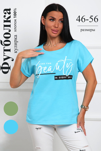 9344642 36d4d7a0 f4e8 4efc ac93 c70cb94597a0