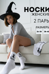 9344712 3a068699 302a 4e25 8ea4 9a144b754116