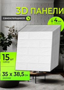 9344720 d7c8020b fef1 4b33 91b2 6c601026fe1b