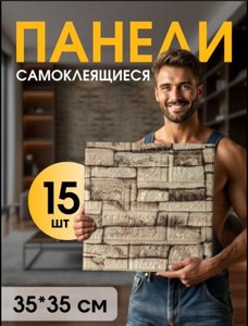 9344746 5c69c837 0e9d 4ffe 9376 03ae2368f86f