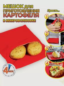 9344756 bb0693ac af4b 42cd beb2 8d4e25908168