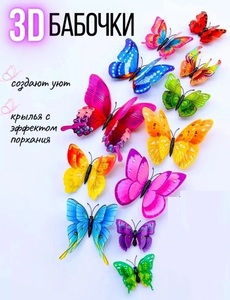 9344758 d3986bdf 889e 493d a274 acd82585e2b9