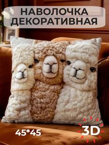 9344806 18e34fab 749e 4cab bb13 4313f80411a2