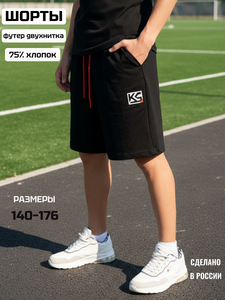 9344818 0e6045b1 1922 46b8 bdb7 1ce56c304570