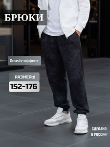 9344820 27411f03 4315 4705 ad0b 05f5122f34f0