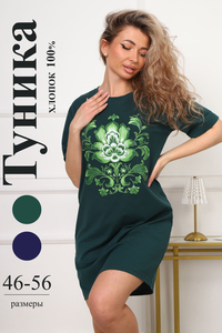 9344839 928714ba f881 45a6 ba36 6b40dd082265