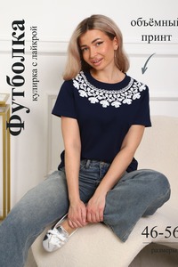 9344885 e50c87b7 2081 411e 8220 bdf2794ef2d5