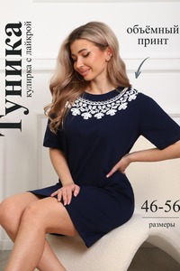 9344886 d8dcc26a 5f7f 470a 9e3b ea7f19262e1c