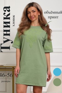 9344903 35c5cd72 bcb0 4086 8fbd f9ad19c8a256