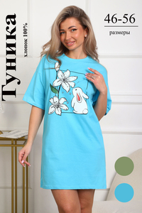 9344971 ed5b96e0 02ed 4630 ad77 06198f3dfd6a