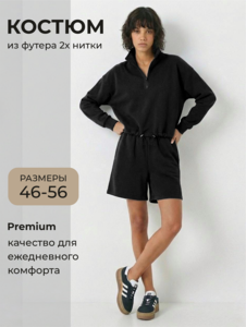 9344998 f1066e93 ed8e 4909 b720 be80bc50503b