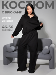 9344999 3668909b ab7b 4789 ab8f ddec7d395505