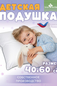 9345074 d4aeda44 6690 4272 be0f 1a12188989fd