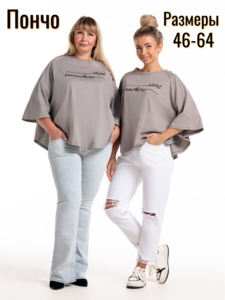 9345078 579fc42f eed0 4ba8 88c9 2f06012ffa0a