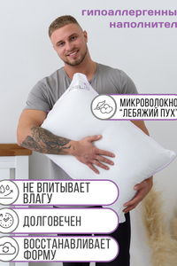 9345095 d3020329 de18 4208 a9d1 e6fd1b82aea4