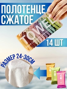 9345170 ec000381 caae 40db 8269 4c2d5fc5fb31