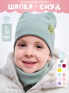 9345184 d5888b42 e217 45c4 8ff3 92df4d8ec5d0