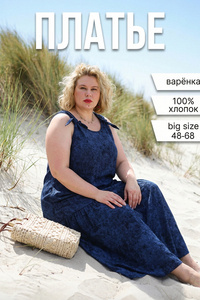 9345197 786b89fb c267 4c98 afab 1f76f02602ea