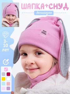 9345219 b6995bd5 cbaa 4121 b77a 3d80a1f58cf4