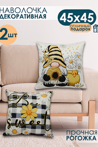 9345262 c0433070 596b 4a5f 8a05 639049b6d7ef