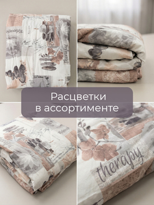 9345267 e4d0a5cb acae 4892 9e25 a34ca6f32ede