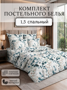 9358069 bbb148cf b131 4a6d a1cc 598d20f2bd5c